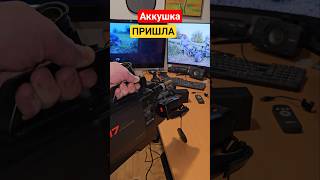 #live  #видеосъёмка #технологии #dailyvlog