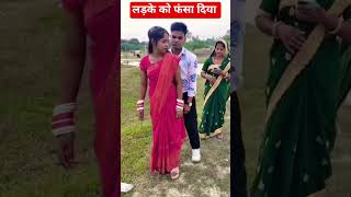 लड़के को फंसा दिया 90&#39;s Old Hindi song 🥰 90&#39;s Love songs 🥰 udit Narayan, Alka yagnik, kumar sanu