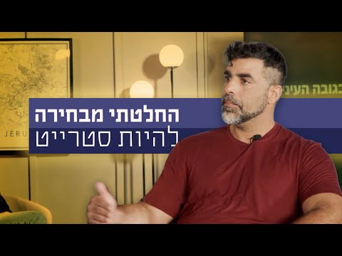 וִידֵאוֹ: שירי רוסיה הצארית, שנתפסו על ידי הבולשביקים