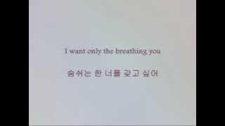 Super Junior - Monster [Han & Eng]