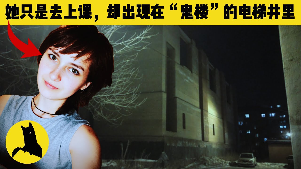 医学院实习生离奇身亡，警方的结论让所有人不敢相信