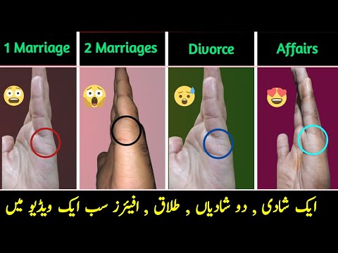 Second Marriage Line