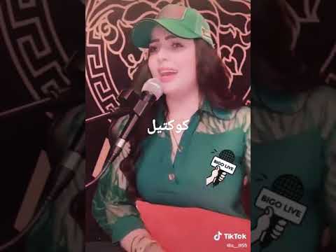 دبكات غزل العبدالله