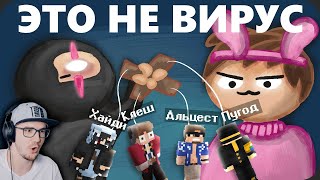 :        MineCraft -  3 ( Obsidian Time ) | 