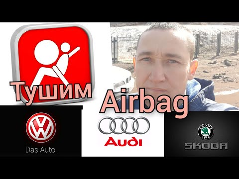 Video: Pse është ndezur airbag -u im në Hyundai Sonata?