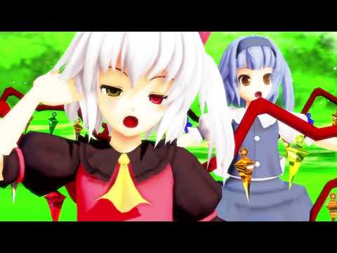 【MMD】気まぐれメルシィ【風華/彩華/姫華/葵/裕也】《リクエスト》