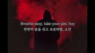 Smash Into Pieces - All Eyes On You [가사 해석/번역/Lyrics]