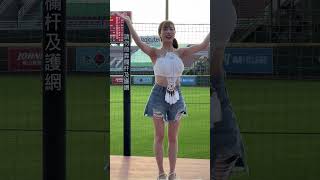 240728 Rakuten Girls 高橋佳帆 #KAHO 林泓育應援