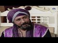 مسلسل اليسر بعد العسر حلقة 1