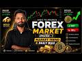 [ MARKET TREND AND DAILY BIAS ]  XAUUSD FOREX MARKET BASIC TO ADVANCE  @Shivamwilliam ​