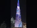 Световое шоу на Burj Khalifa