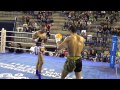 Daniel Rivero vs Niko Barbera Campeonato de España de Muay Thai Profesional Round 1