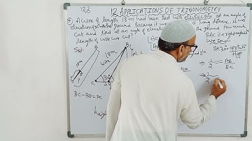 APPLICATION OF TRIGONOMETRY||CHAPTER 12||EXERCISE 12.2(5Q)||SSC MATHS|| BY ANWAR||