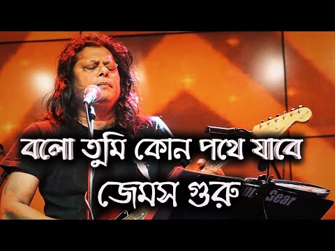 ভিডিও: একমুখী রাস্তা কি?