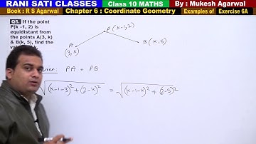 Class 10 Maths (Ex 6A Example 5) Coordinate Geometry (RS Agarwal 2019)