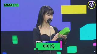 211204 Iunun Mma 2021 İlk 10 Ödülü Konuşması Türkçe Altyazılı