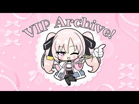 VIP ARCHIVE: June 2026