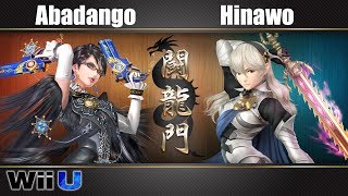 闘龍門 #最終回 Abadango(Bayonetta) Vs. Hinawo(Corrin) - スマブラforWiiU | Smashlog