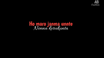 Puvvulaku rangeyyala chukkalaku merupeyala Song Black screen lyrics from Joru❤️