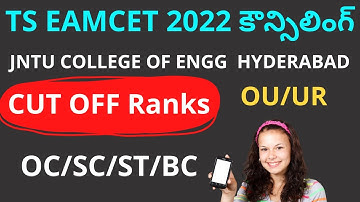TS EAMCET Counselling 2022 CUT OFF Ranks for JNTU COLLEGE OF ENGG  HYDERABAD | TS EAMCET 2022 JNTUH