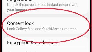 How To Enable Content lock Feature in LG Phones screenshot 5