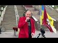Юрій Футуйма На березі Юрій Футуйма На березі