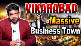 🔥VIKARABAD: Massive Business Town I Ravi Prakash I Hyderabad I 3tv Real Estate