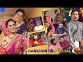 Jabardasth Latest Promo - 14th January 2021 - Anasuya, Hyper Aadi - #Sankranthi Special