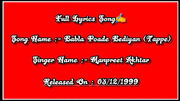 Babla Poade Bediyan || Manpreet Akhtar || Full Punjabi Song Lyrics || Tappe By Manpreet Akhtar
