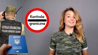 Польская граница без проблем. Как понять пограничника?