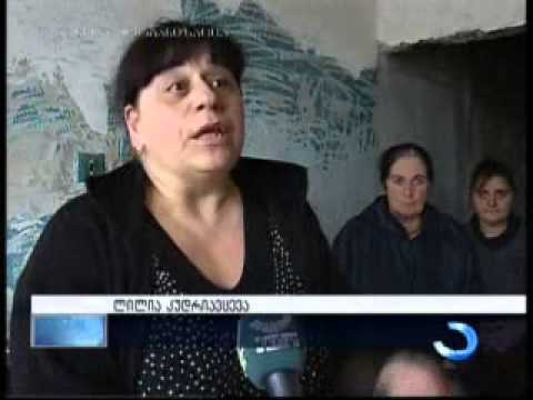 აბაშიძის ქუჩის მცხოვრებლები ქალაქის მერიას დახმარებას თხოვენ