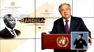 Генсек ООН предлагает 