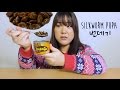 KOREANS EAT BEONDEGI | SILKWORM PUPA | 번데기 먹어보기