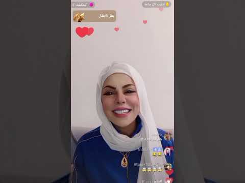 لايف اماني الحلبية واخيرا اجواء يوم الجمعة والاكشن مع احمد وايهم