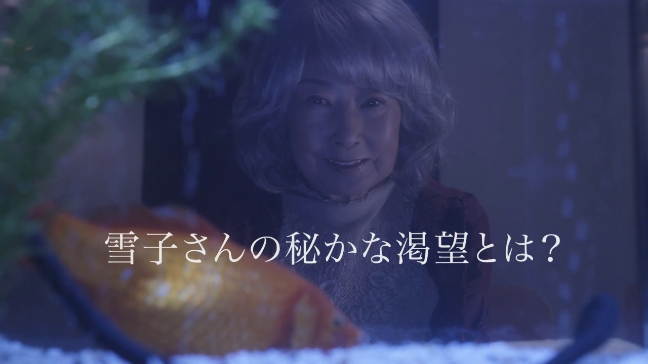 流転の王妃 女性監督の映画を適当に並べていく 最後の皇弟 おにぎりまとめ