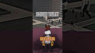 Дельта Санс Против Skibidi Toilet#Skibiditoilet #Sans #Мем #Незнаючтописать #Спасибо #G #Музыка