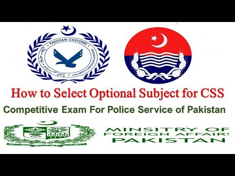 how-to-select-optional-subjects-for-css-written-exam-latest
