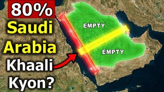 Why 90% of Saudi Arabians Just Live in These Lines