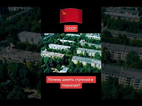 Почему 9 2 11. Почему 9 2 11