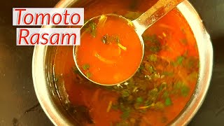 టమాటో మిరియాల రసంHow to make Tomato Rasam Recipe/Tomato charu/pepper rasam.