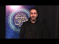 SAN Official Youtube Introduction