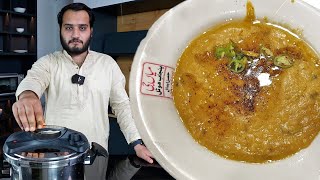 Best Dal Recipe | Legendry Daal of Lalamusa screenshot 2