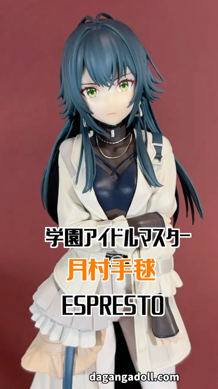 学園アイドルマスター（学マス）】 月村手毬 ESPRESTO