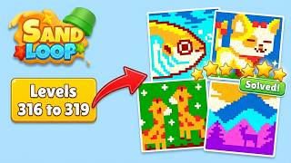 🏖️ Sand Loop Walkthrough: Levels 316, 317, 318 & 319 (Full Solutions!) 🧠