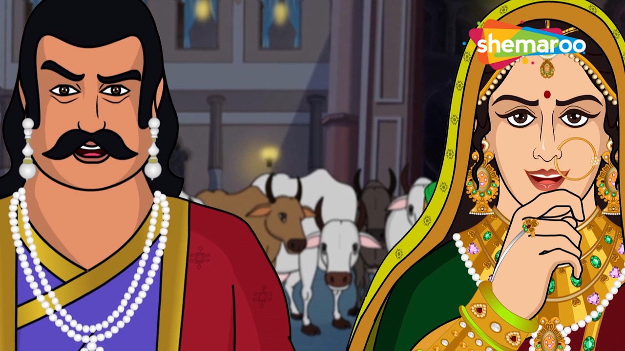 Best of Akbar Birbal : बादशाह अकबर का बीरबल जी को क्रेजी चैलेंज क्या बीरबल बैल का दूध ला सकते हैं?