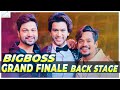 Bigg Boss Finale Backstage | Bigg Boss 4 Grand Finale Part 1| Mehaboob Dil Se | Infinitum Media