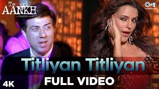 तितलियाँ तितलियाँ Titliyan Titliyan Lyrics in Hindi