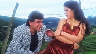 बुक चूक HD - चंडाल - मिथुन चक्रवर्ती - अभिजीत भट्टाचार्य - 90s Hit Dance Song