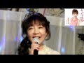 唄:おんなの旅路 【歌手:松園あかりさん】