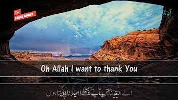 Thank You Allah | English Nasheed Whatsapp Status (With Urdu Subtitle)|HD